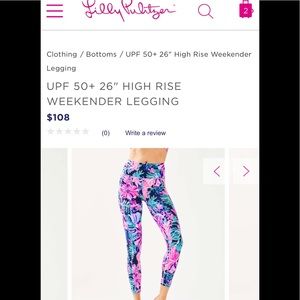 ISO Medium Lilly Pulitzer High Rise Leggings